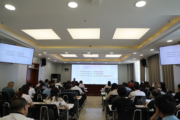 202307222115217118.jpg 202307222115217118.jpg