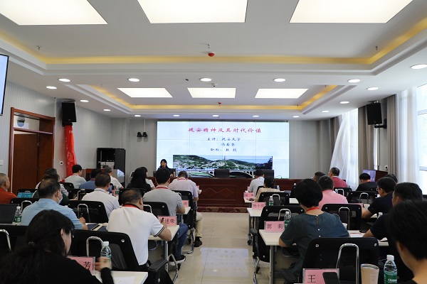 202307222115217853.jpg 202307222115217853.jpg