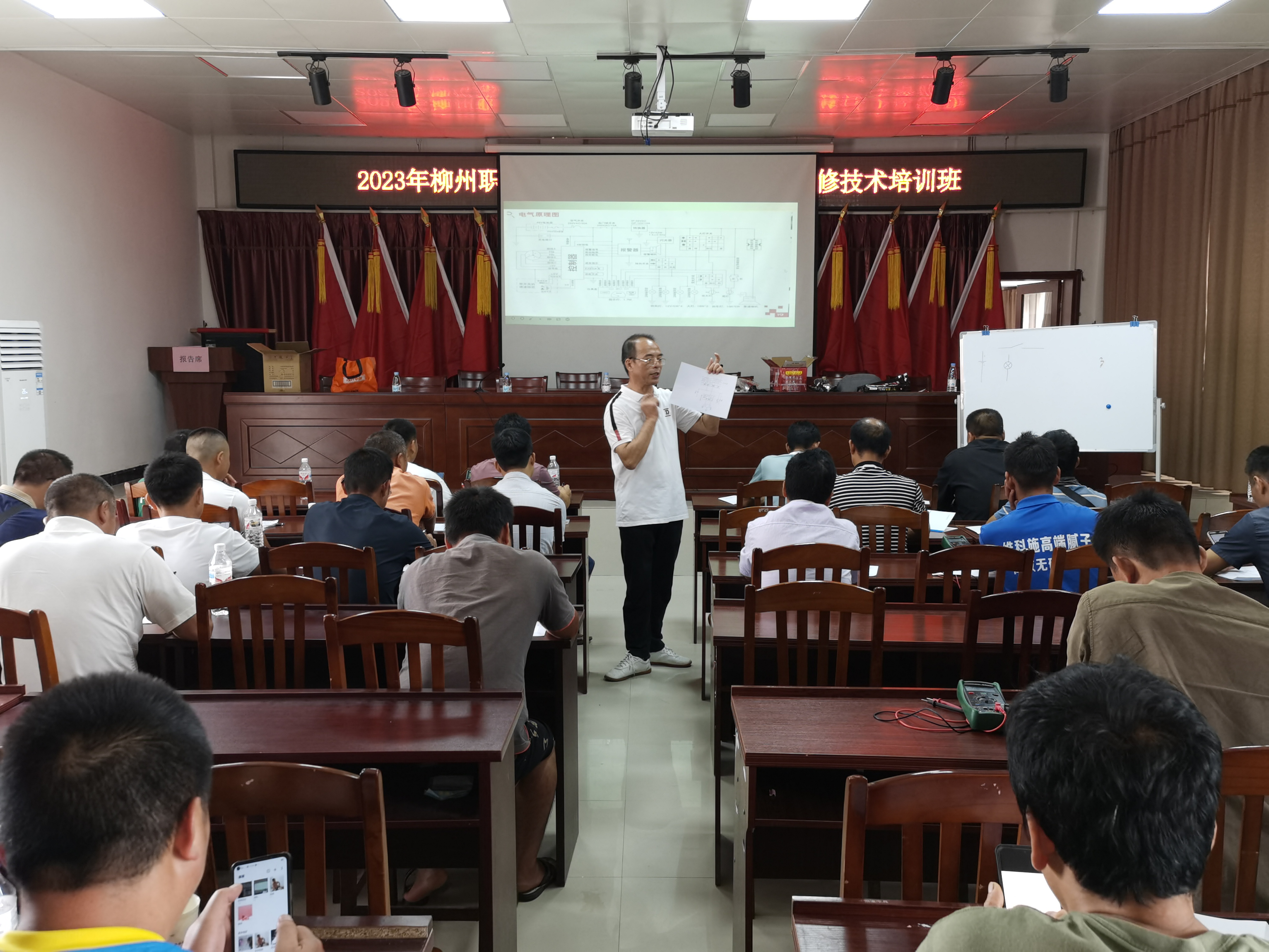 202308240834181271.jpg 202308240834181271.jpg