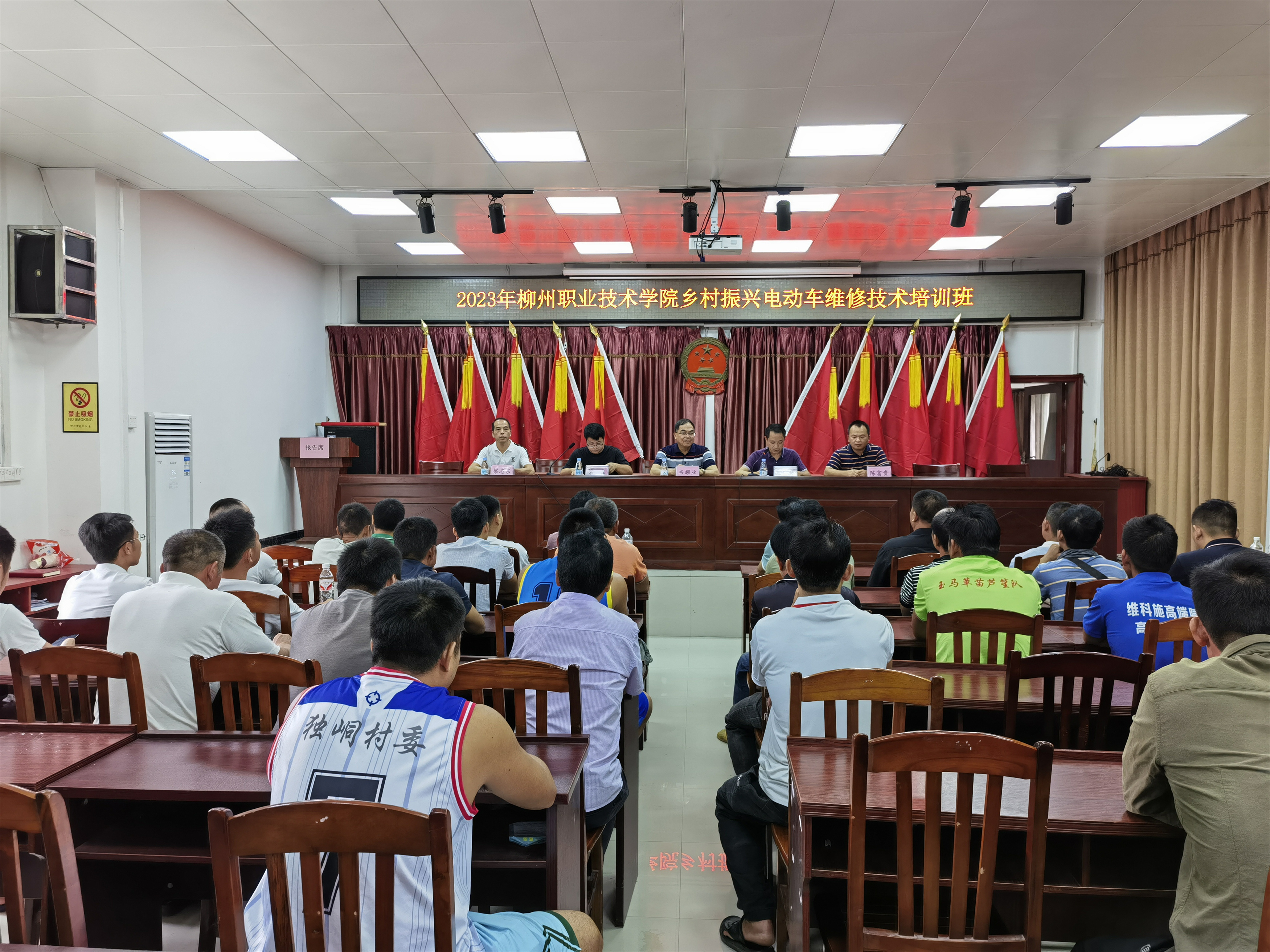 202308240834187452.jpg 202308240834187452.jpg