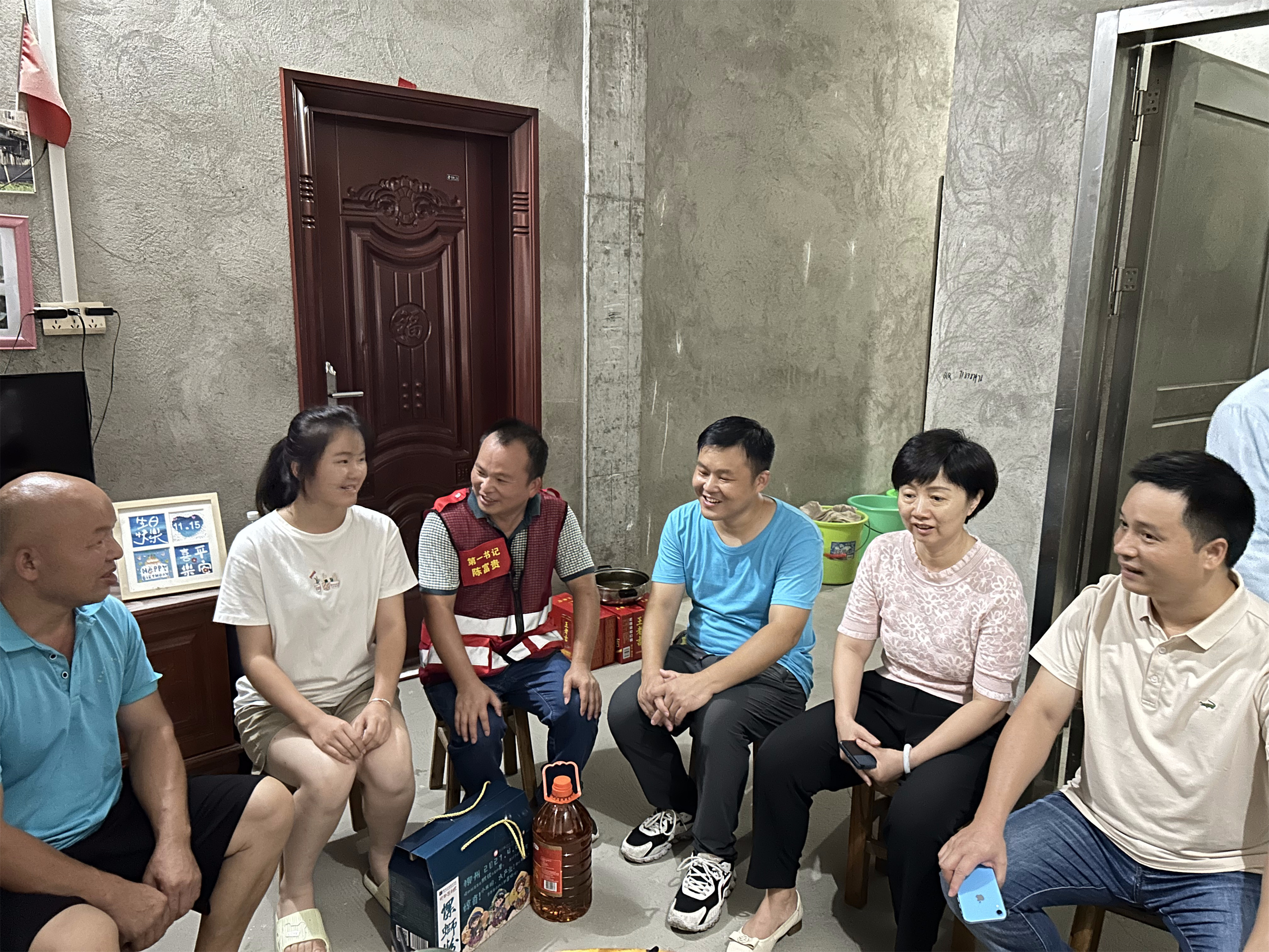 202308301556454233.jpg 202308301556454233.jpg