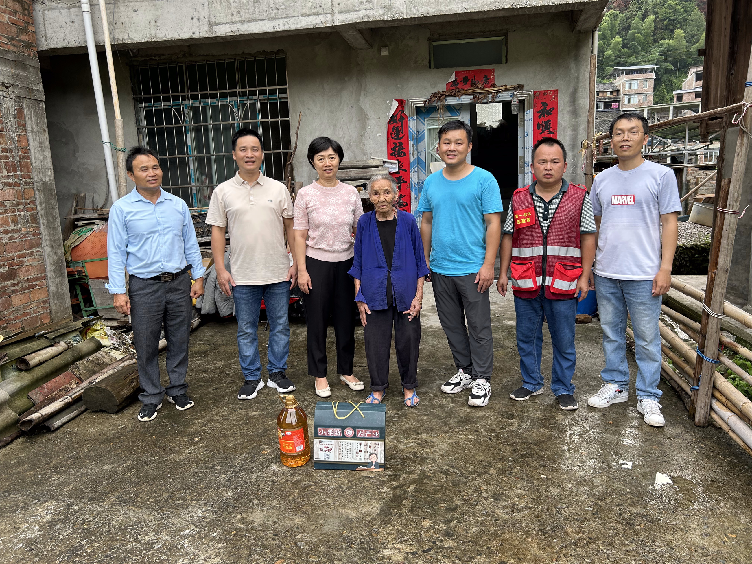 202308301556457442.jpg 202308301556457442.jpg