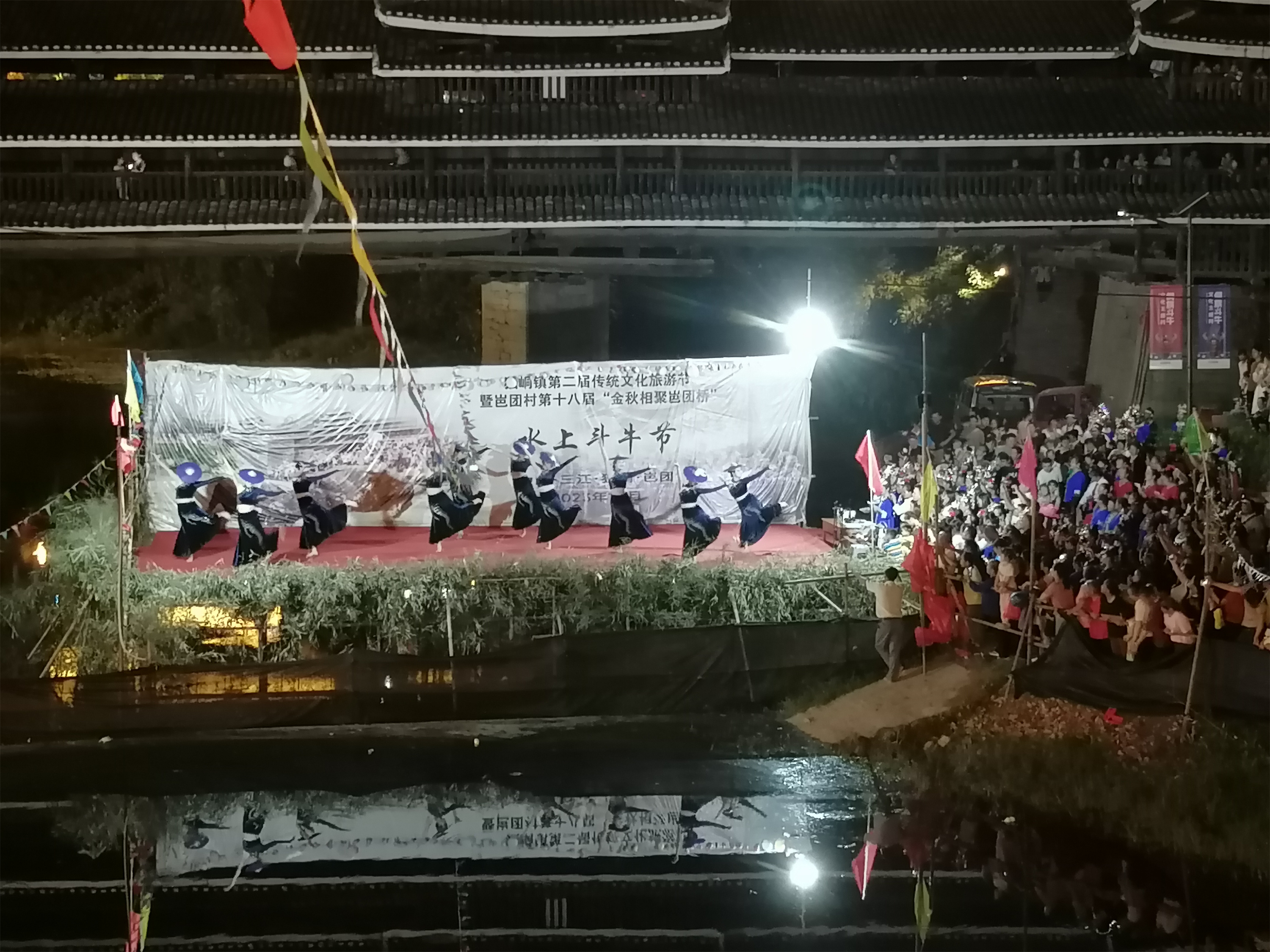 202310070844450097.jpg 202310070844450097.jpg