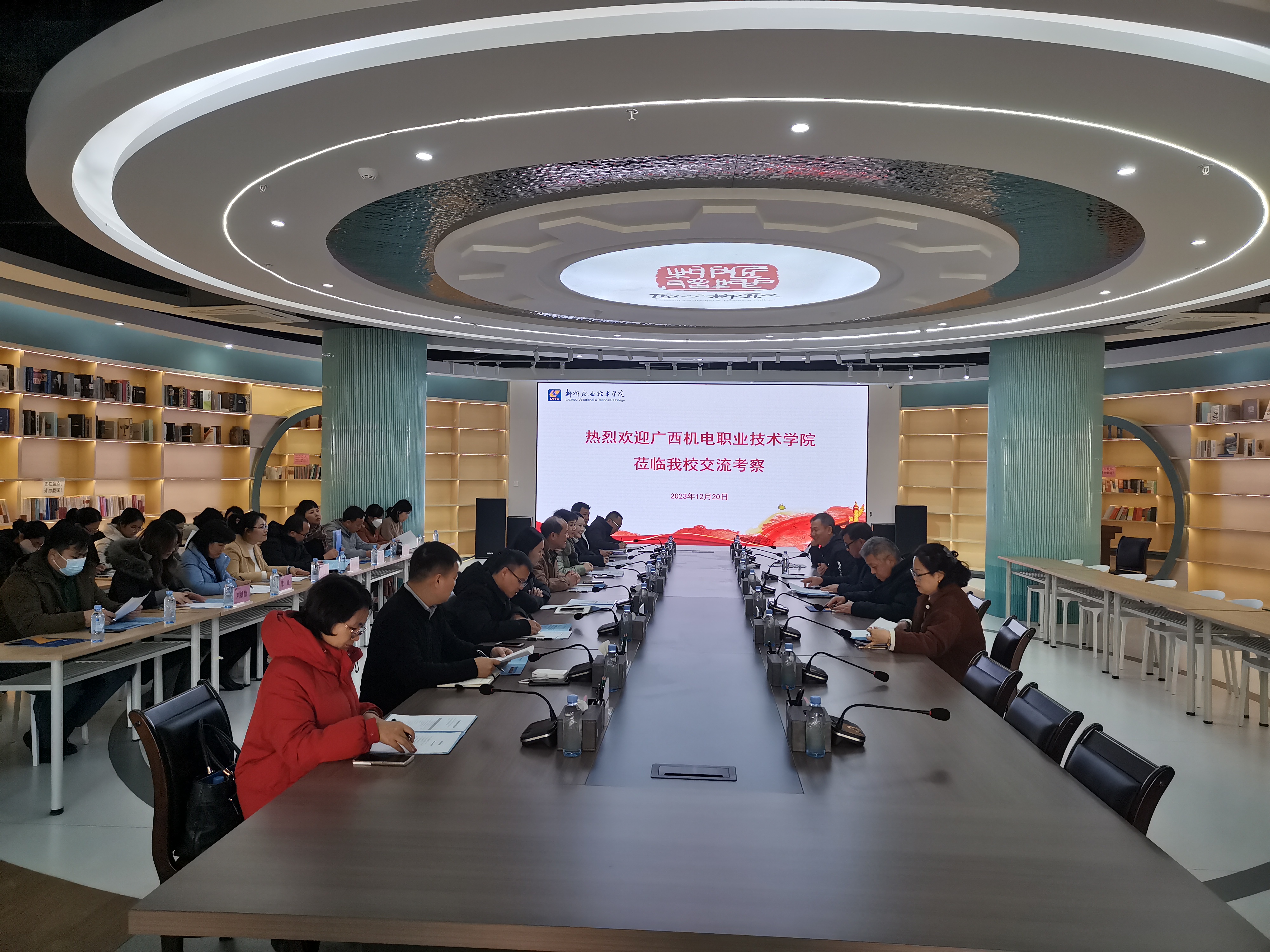 202312221040415822.jpg 202312221040415822.jpg