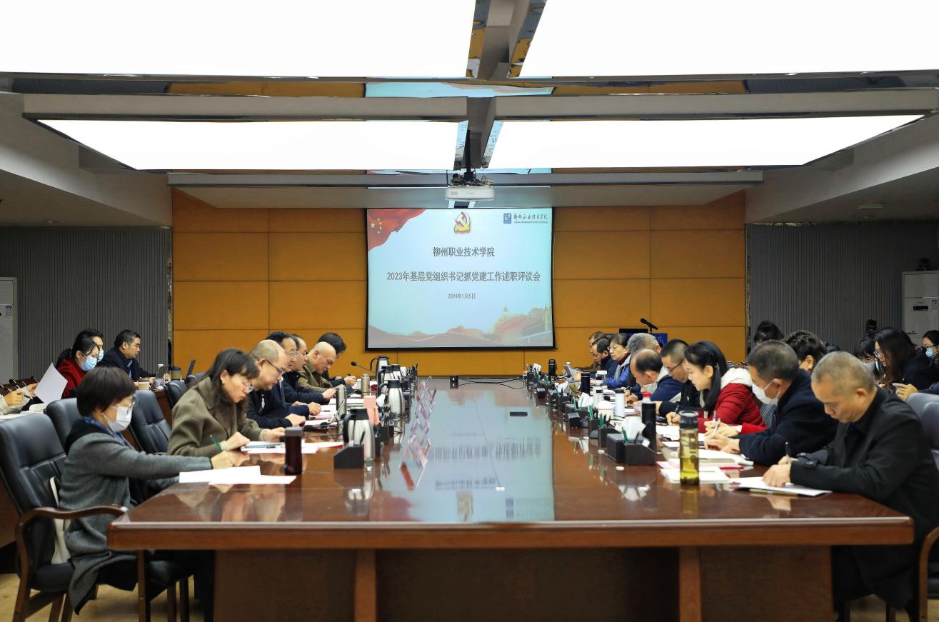 202401081016263847.jpg 202401081016263847.jpg