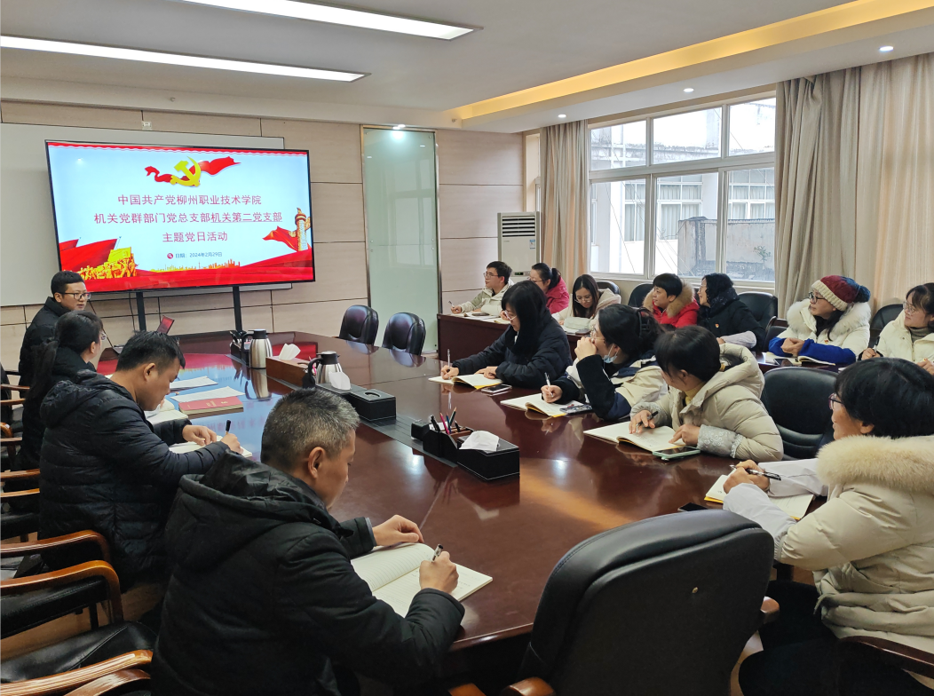 202403011707172873.png 202403011707172873.png