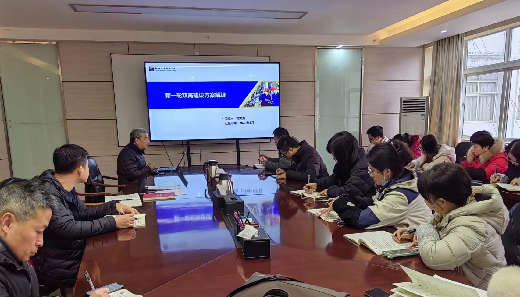 202403011732582658.jpg 202403011732582658.jpg