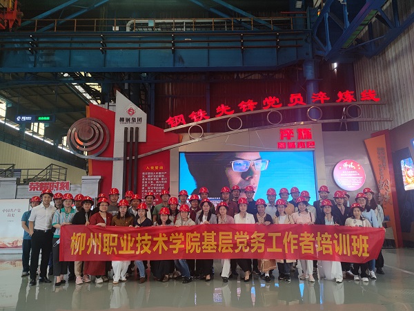 202405101143150226.jpg 202405101143150226.jpg