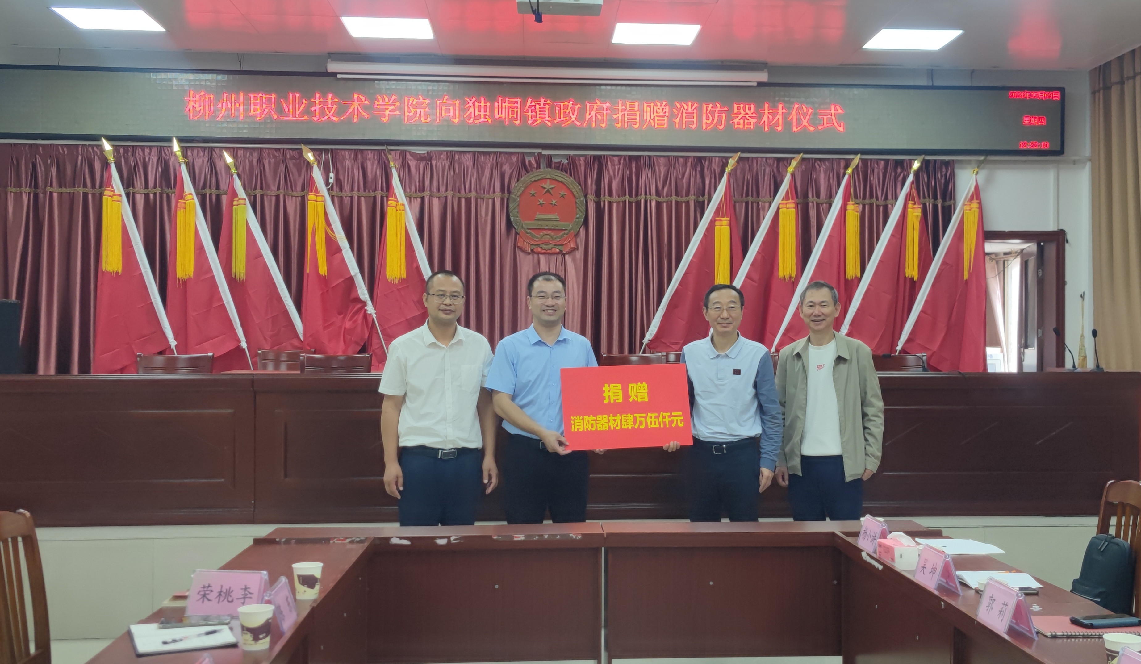 202405111751530074.jpg 202405111751530074.jpg