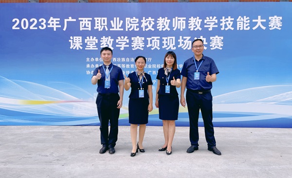 202407011317515767.jpg 202407011317515767.jpg