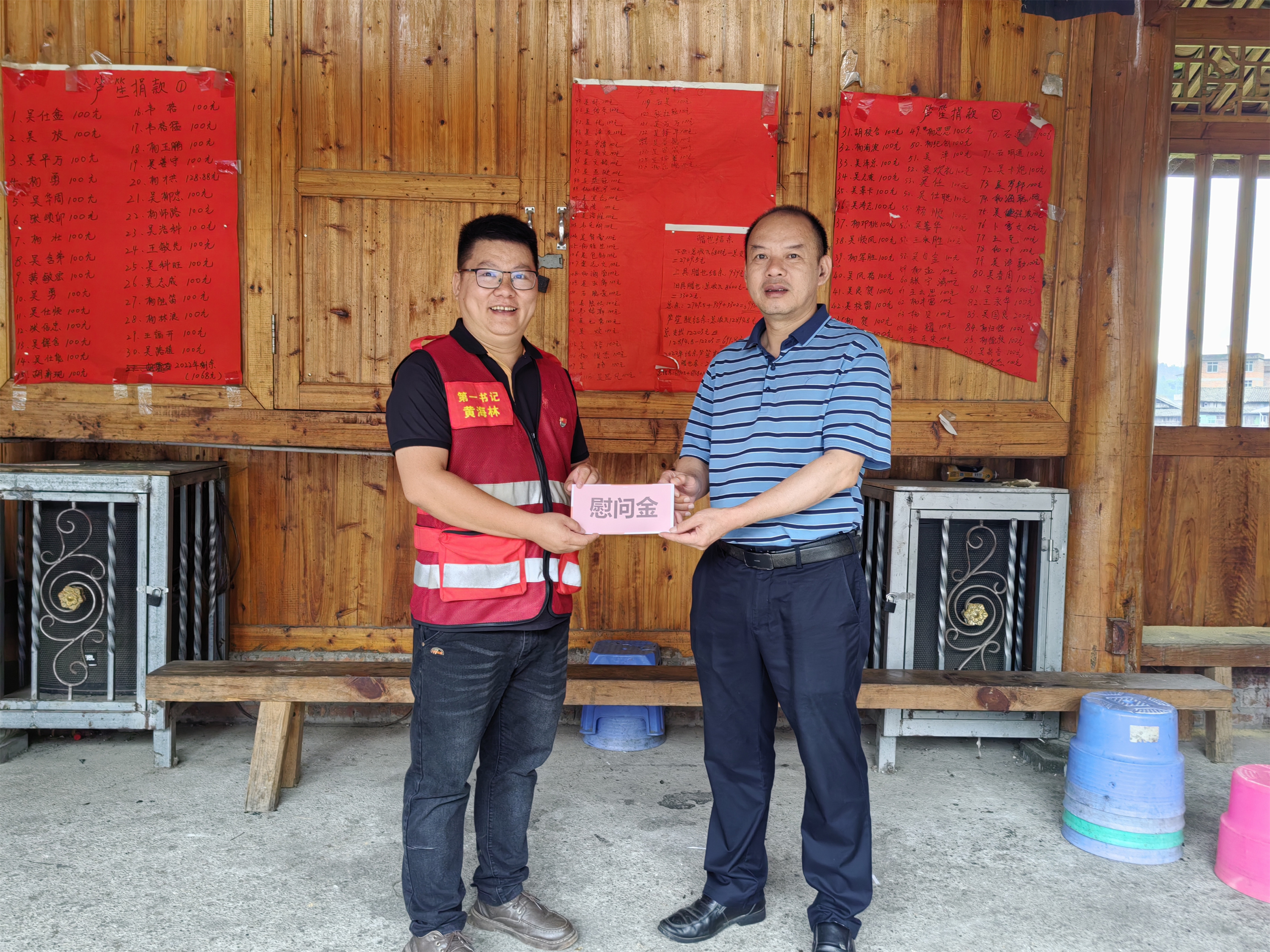 202407020827469747.jpg 202407020827469747.jpg