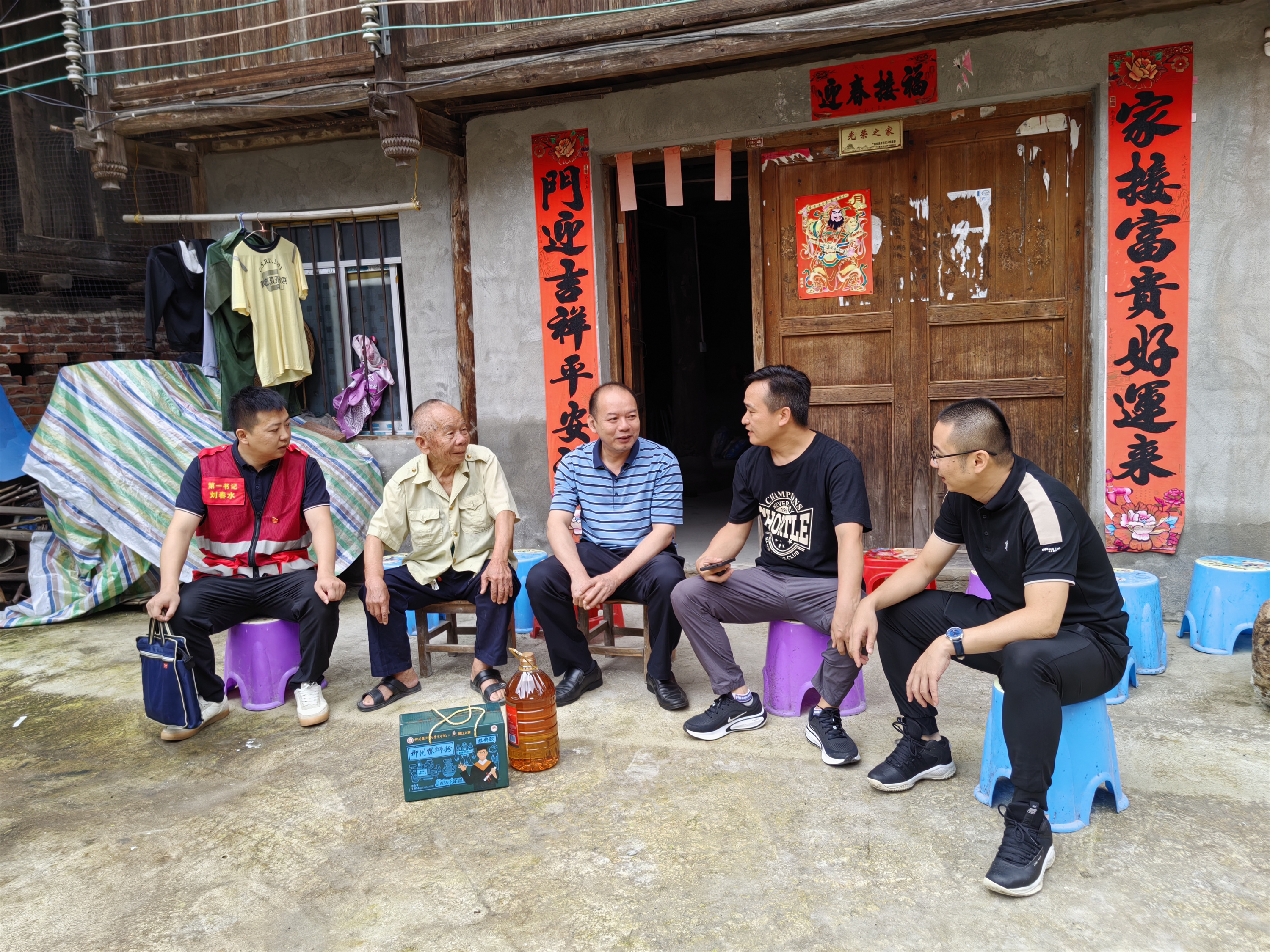 202407031529360044.jpg 202407031529360044.jpg