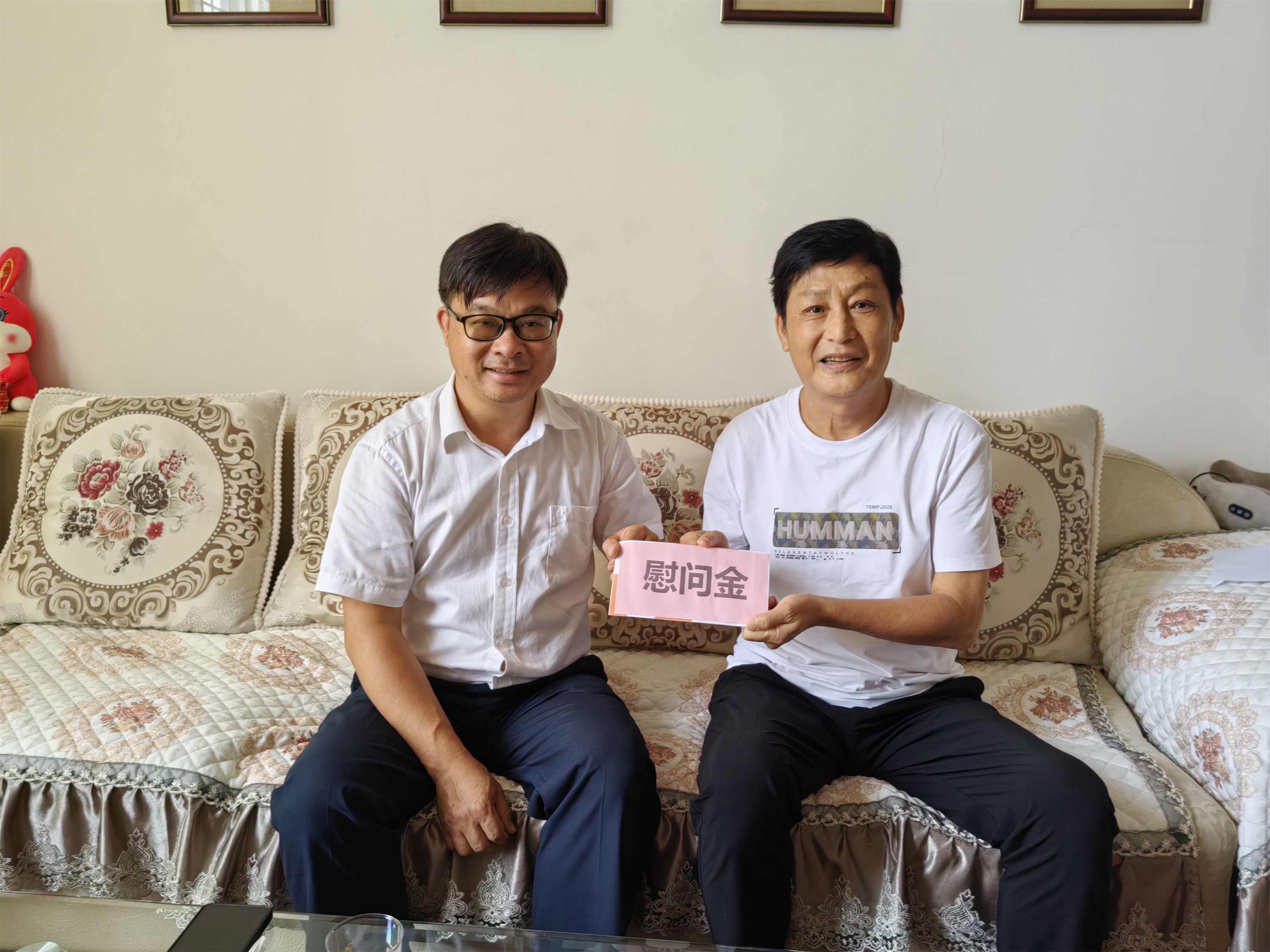 202407101736377110.jpg 202407101736377110.jpg