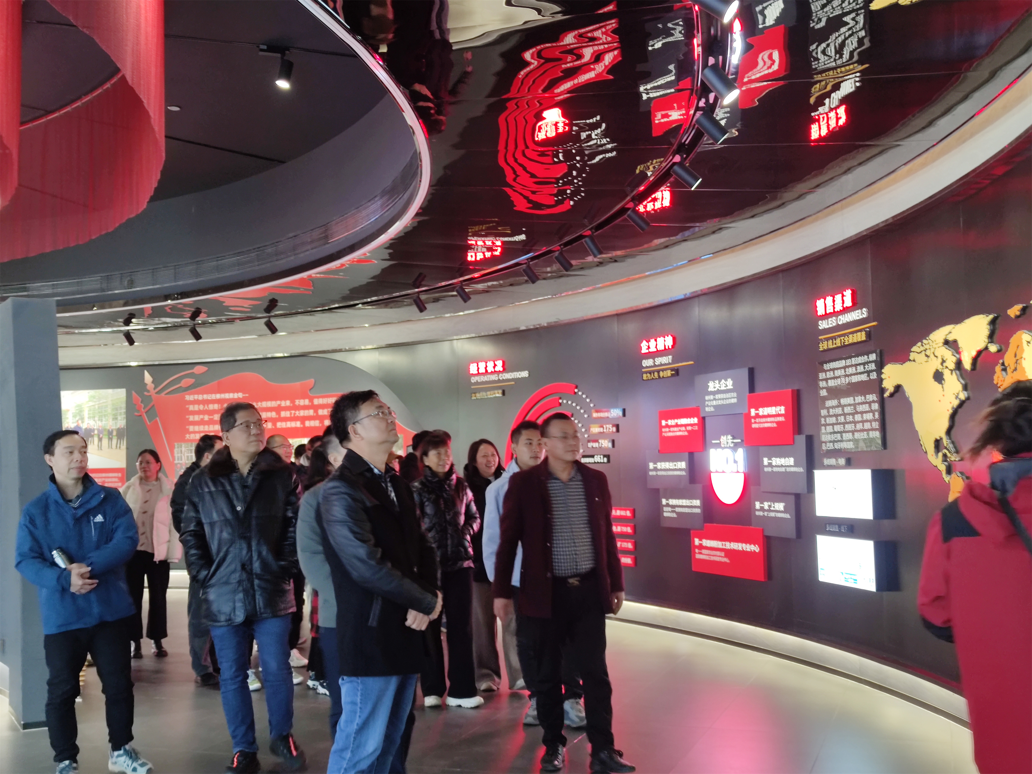 202412161738404144.jpg 202412161738404144.jpg