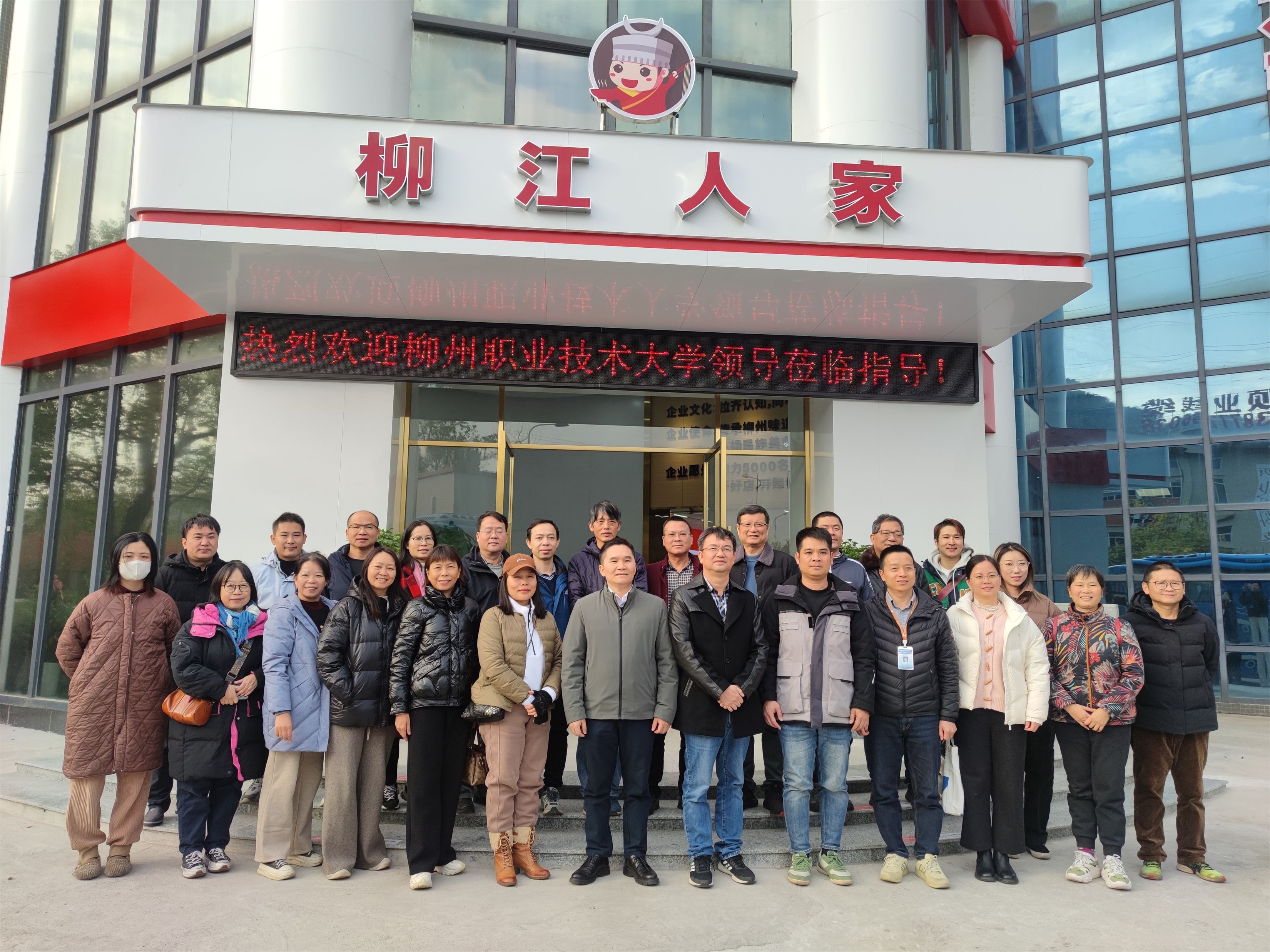 202412161738407000.jpg 202412161738407000.jpg