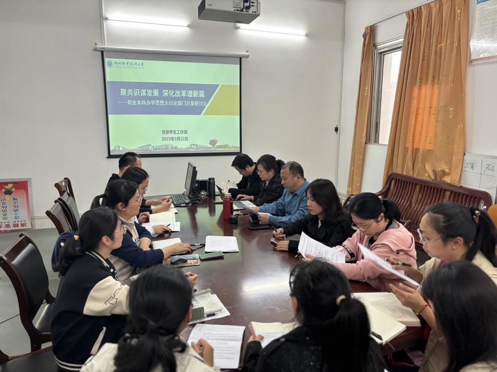 微信图片_20250325104018