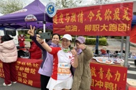 我校师生跑团闪耀柳州马拉松