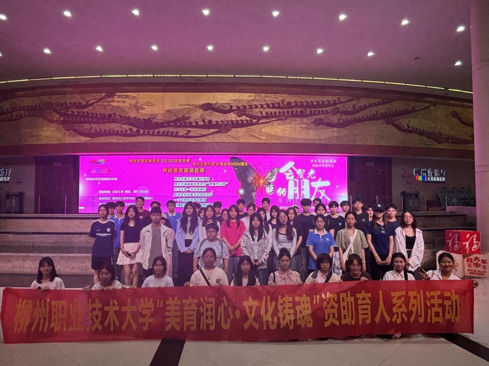 微信图片_20250421094925