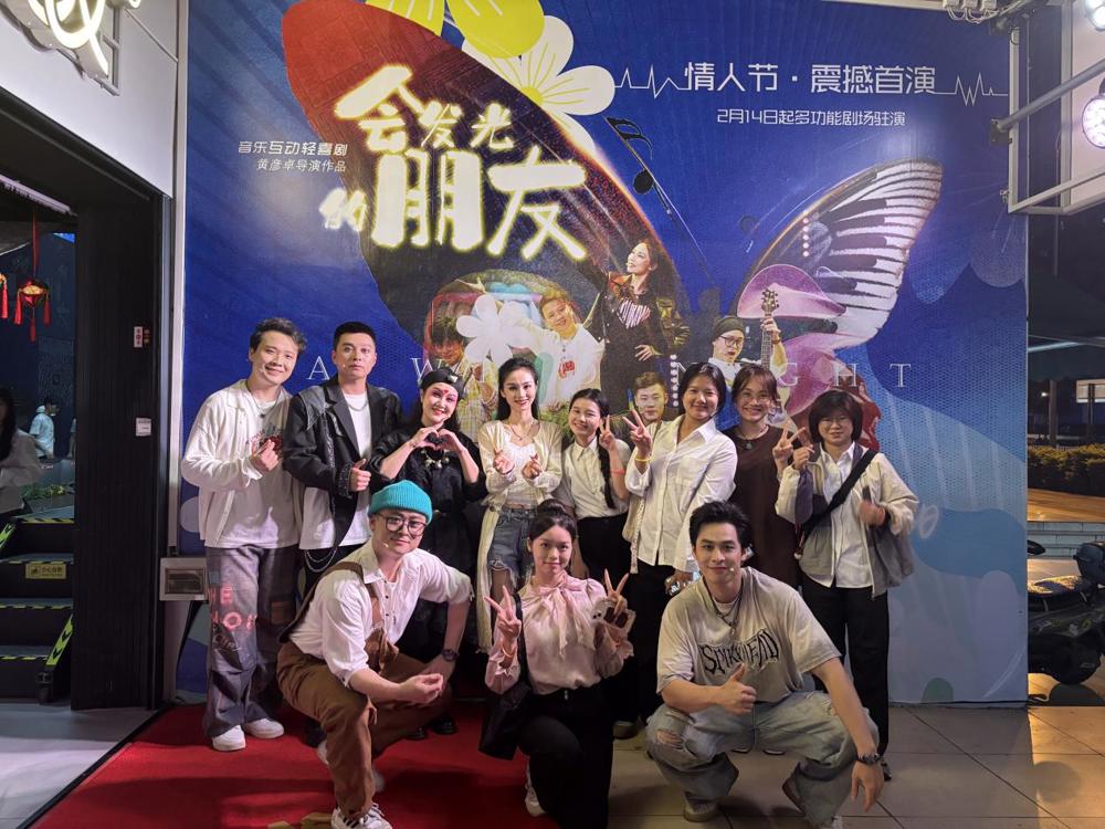 微信图片_20250421094934