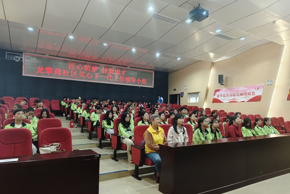 1B91B7ED02A7FFBF8949487733F8C86A