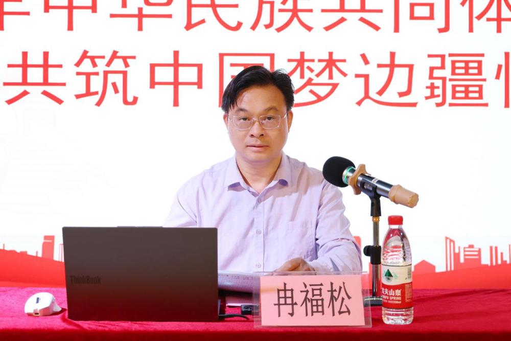 微信图片_20250424162548