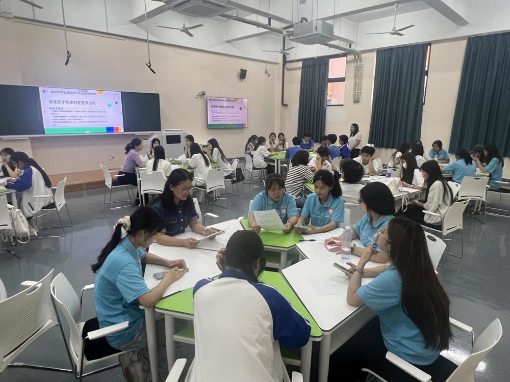 H:/1、资助工作内容/15、资助政策宣传大使/2025年宣传大使/活动照片/微信图片_20250514085417.jpg微信图片_20250514085417