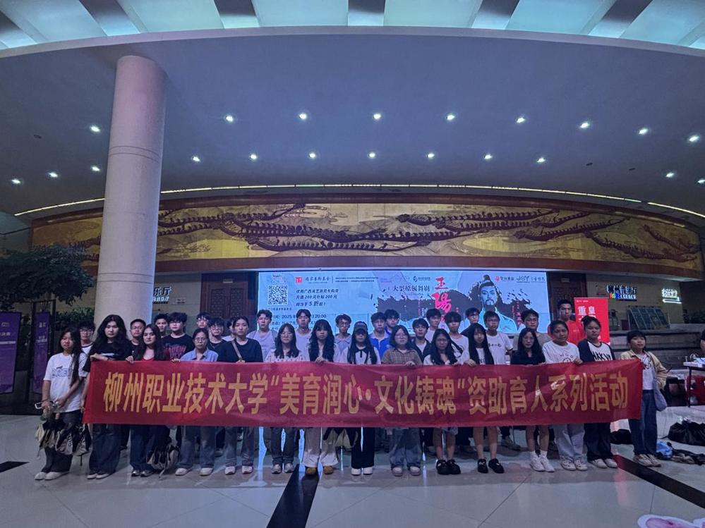 微信图片_20250617144853