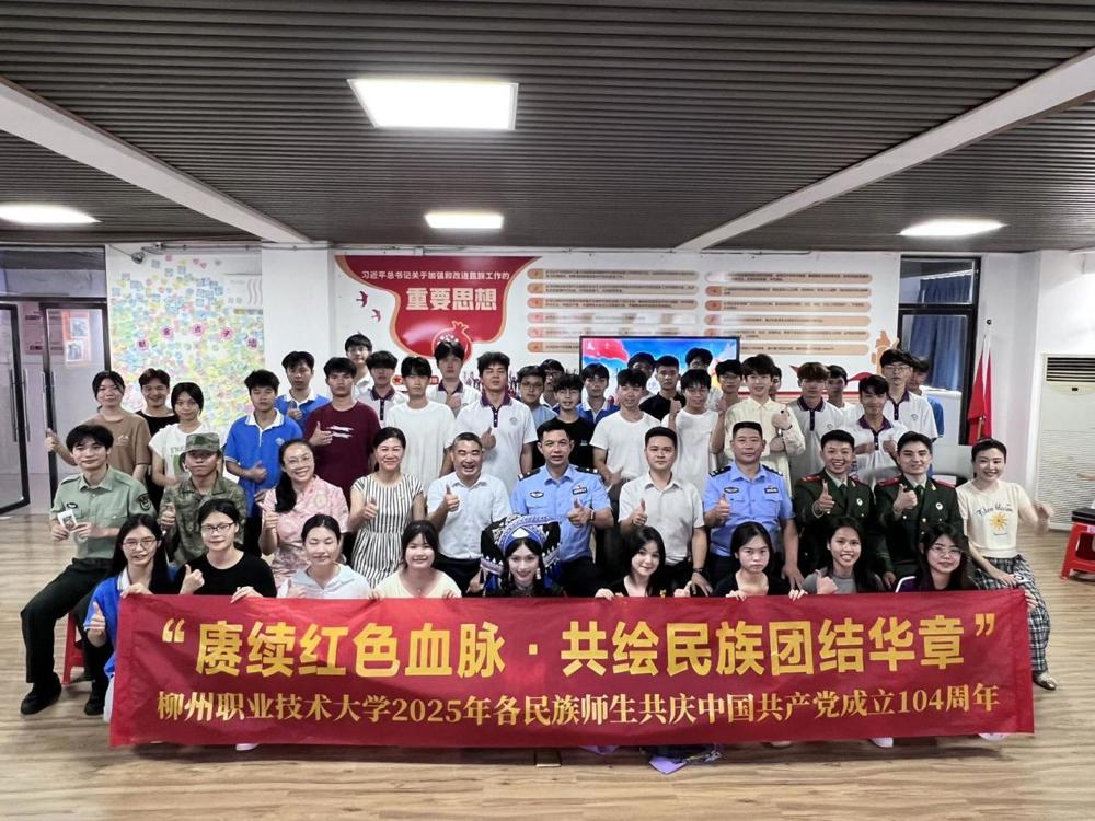 15903224abac6bd5b982ee3af948770