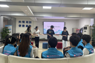 青年金鹰联盟成功举办商务礼仪培训会