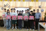 我校举办2025级新生生日会