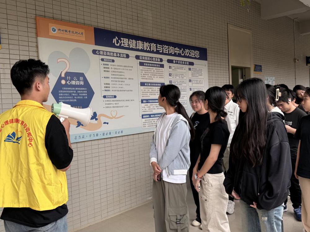 509ABC7CA611BEEA375E44DAB946231E