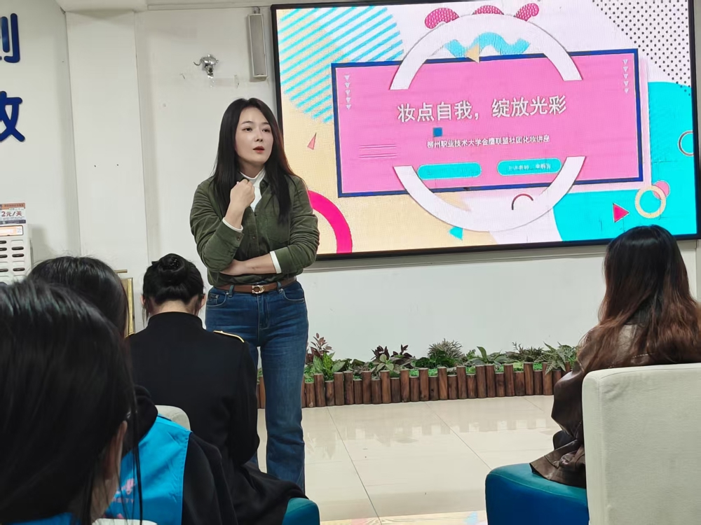 微信图片_20251205123952_2_11