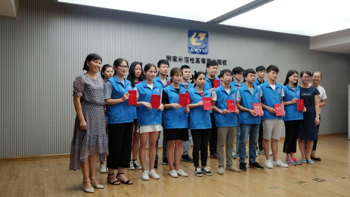 201807051030027896.jpg 201807051030027896.jpg