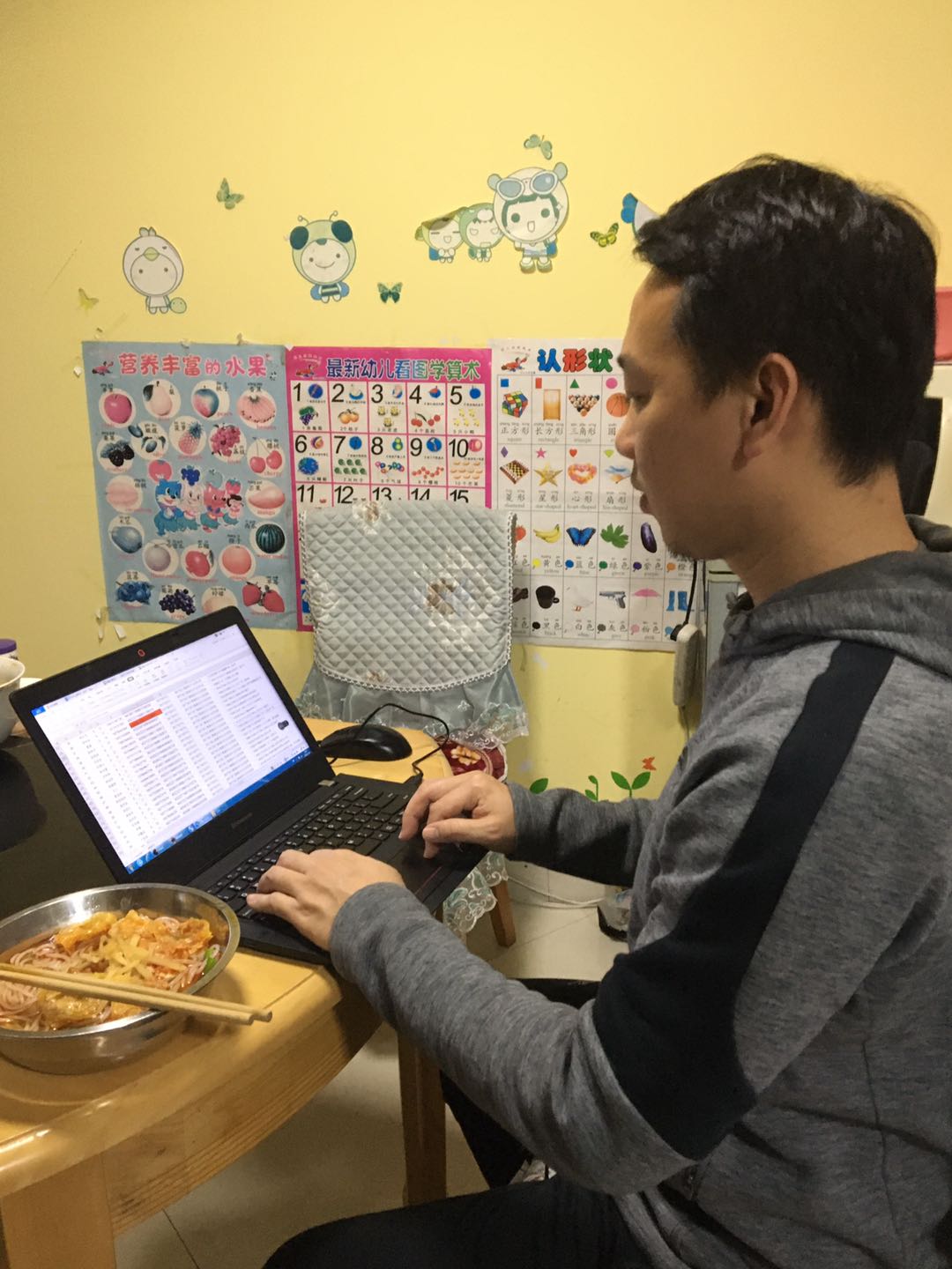 202002281706111154.Jpeg 202002281706111154.Jpeg