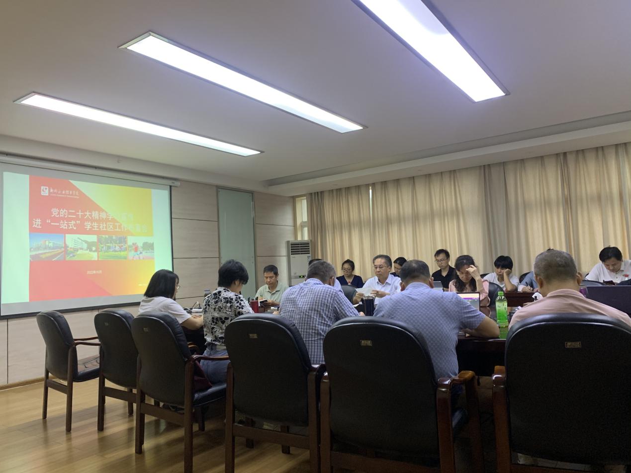 202210281715006512.Jpeg 202210281715006512.Jpeg