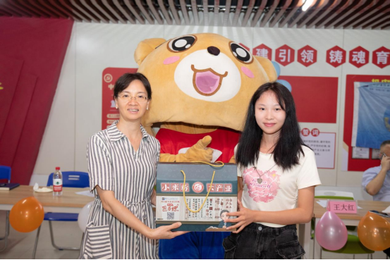 202309111538037081.png 202309111538037081.png