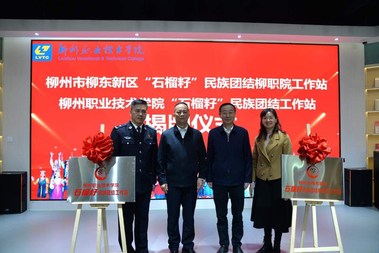 202312282251333300.Jpeg 202312282251333300.Jpeg