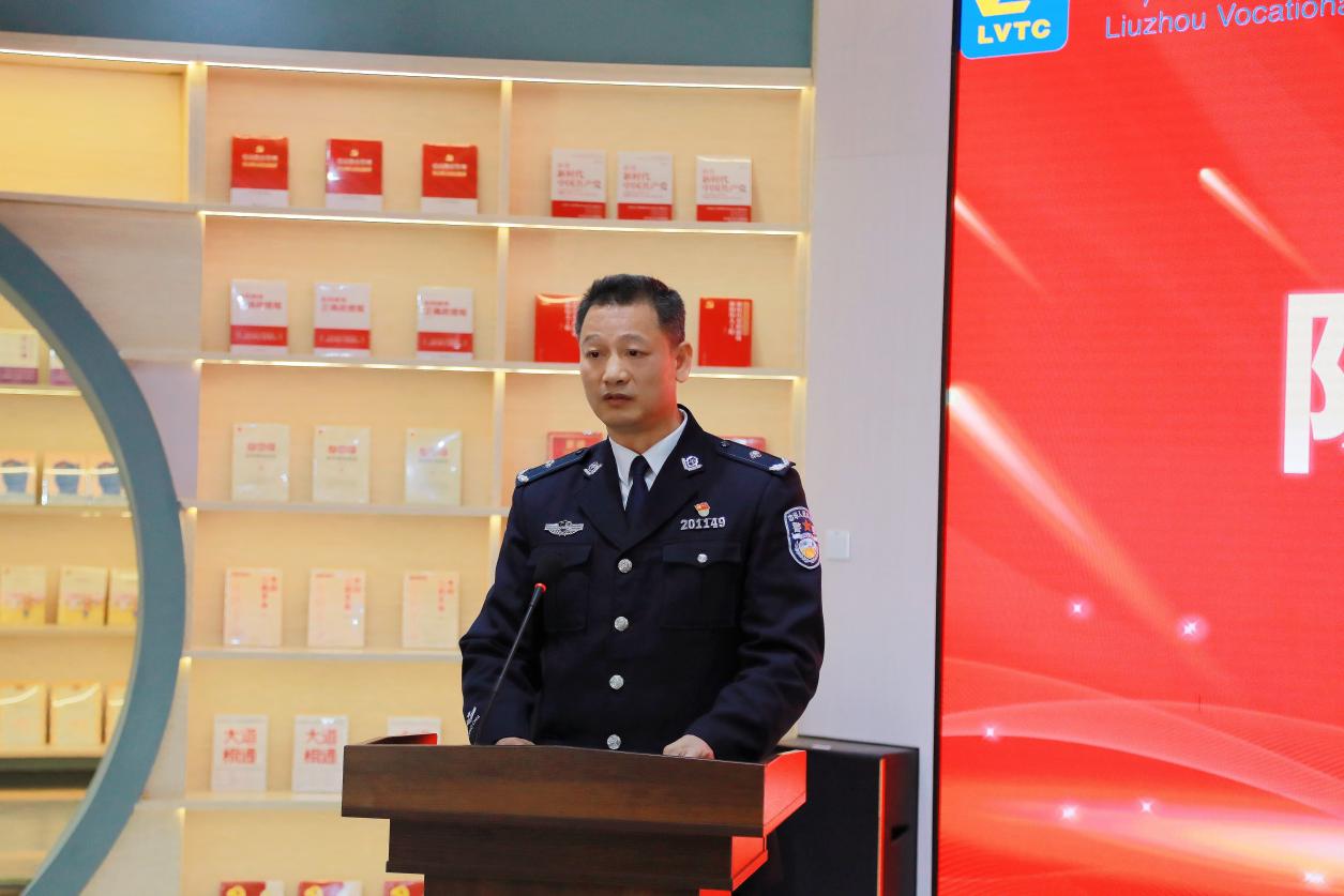 202312282251338524.Jpeg 202312282251338524.Jpeg