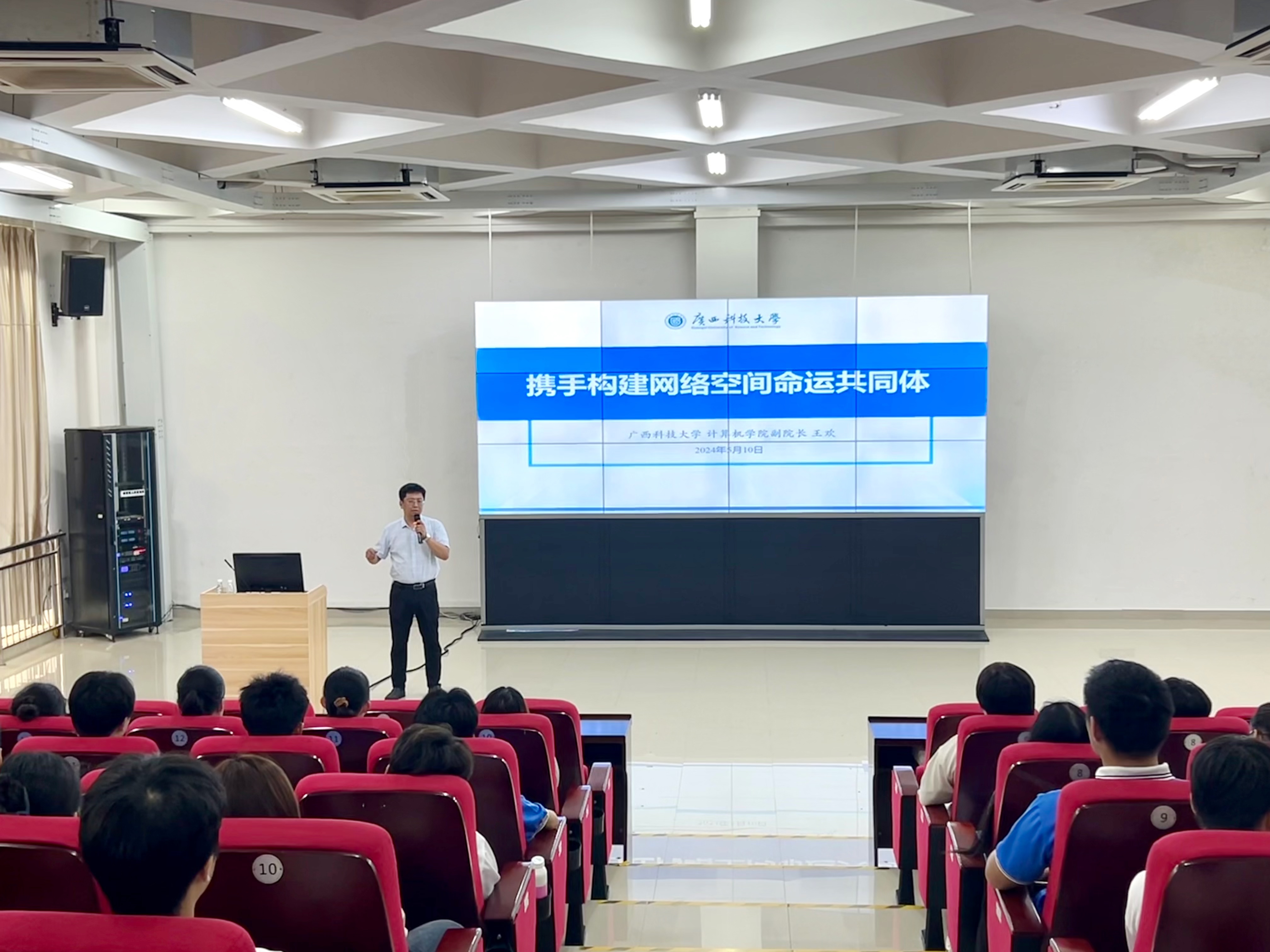 202405111046597510.jpg 202405111046597510.jpg