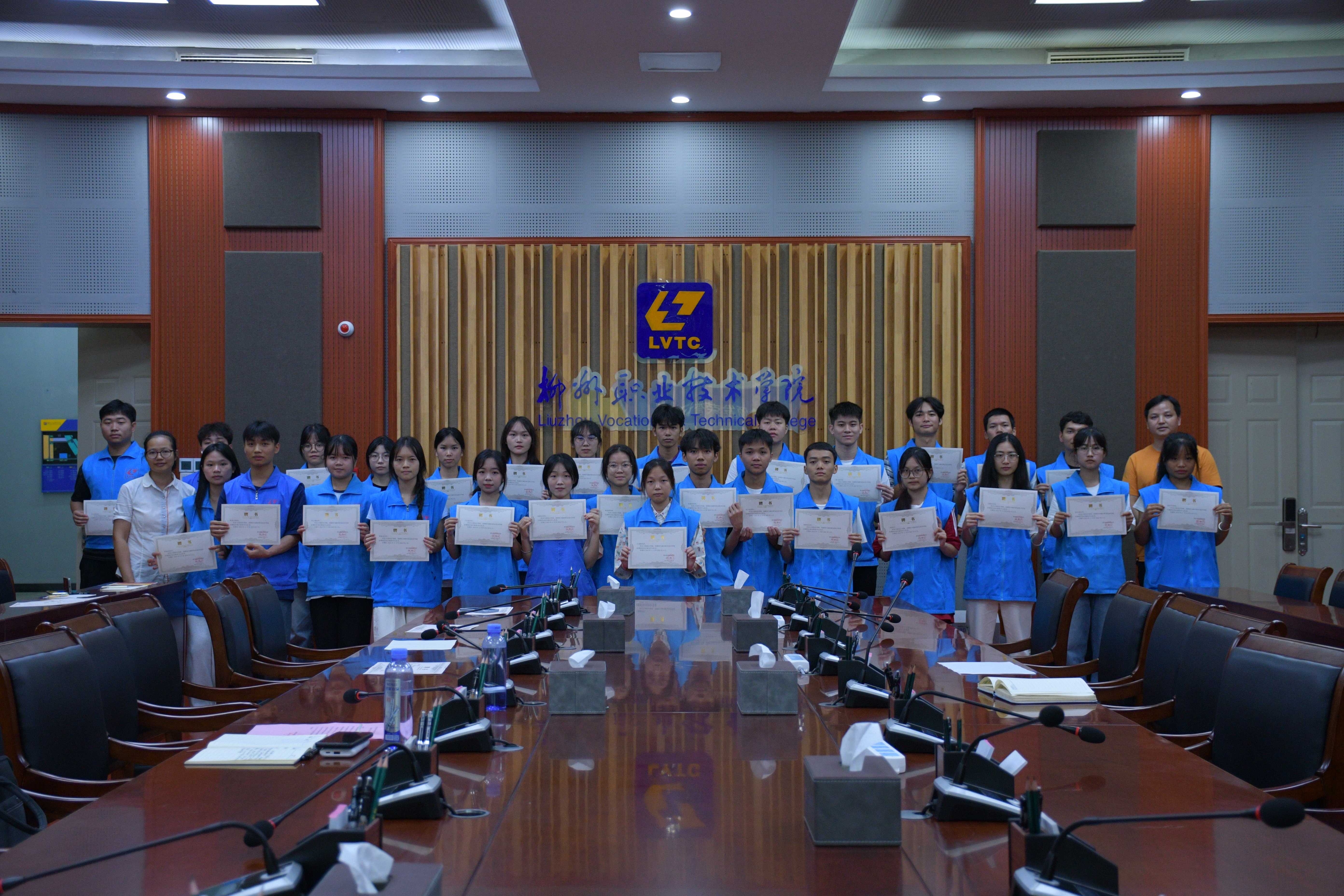 202406171732133830.jpg 202406171732133830.jpg