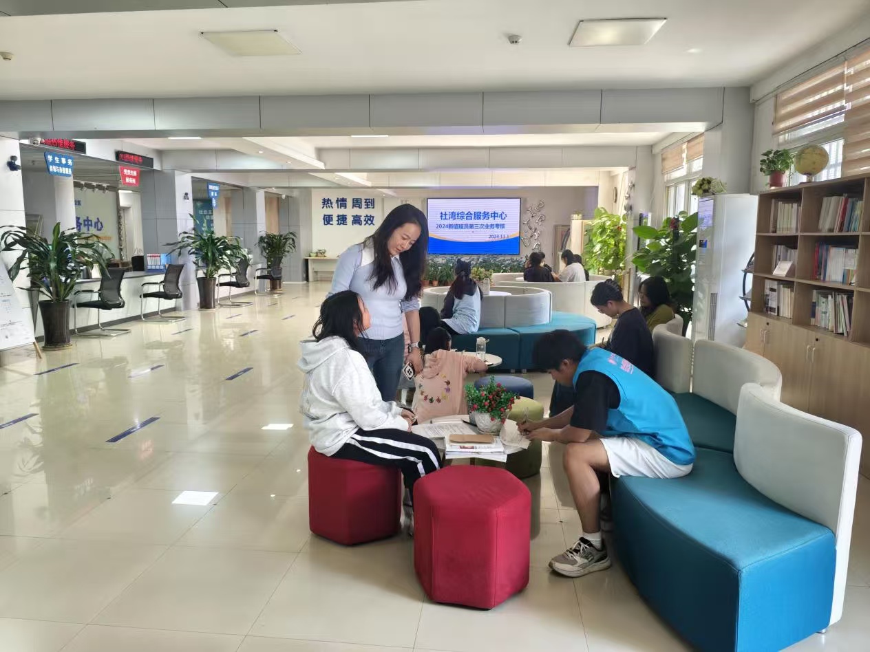 202411052051167586.jpg 202411052051167586.jpg