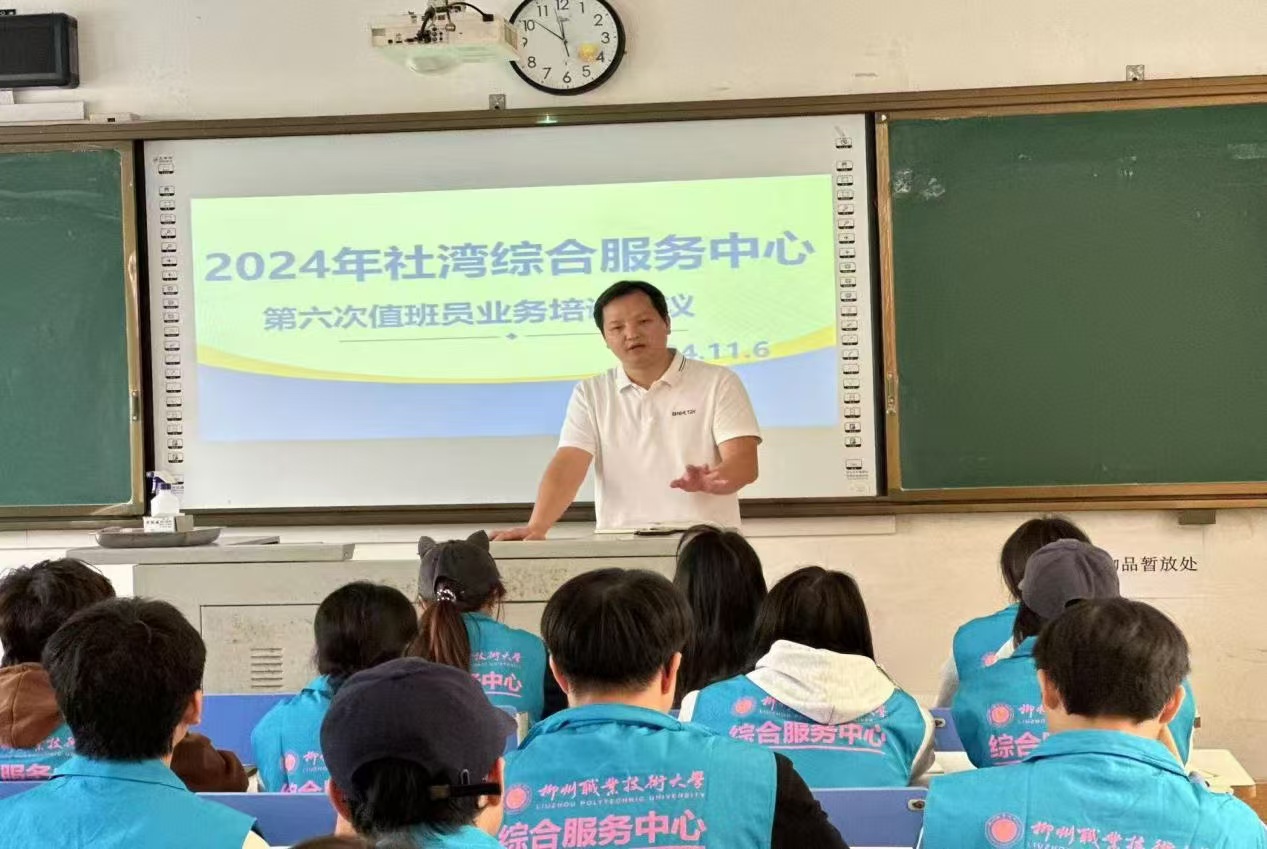 202411081637291325.jpg 202411081637291325.jpg