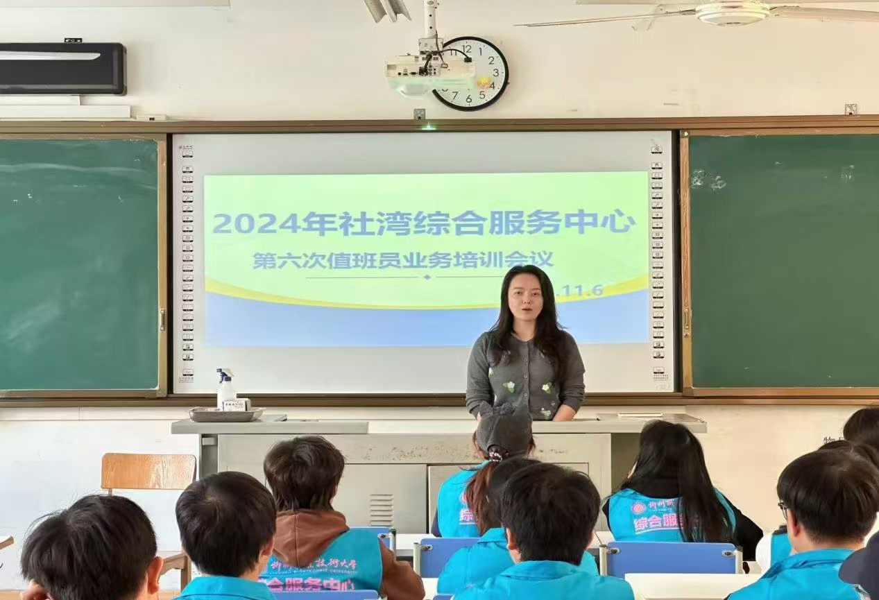 202411081639277362.jpg 202411081639277362.jpg