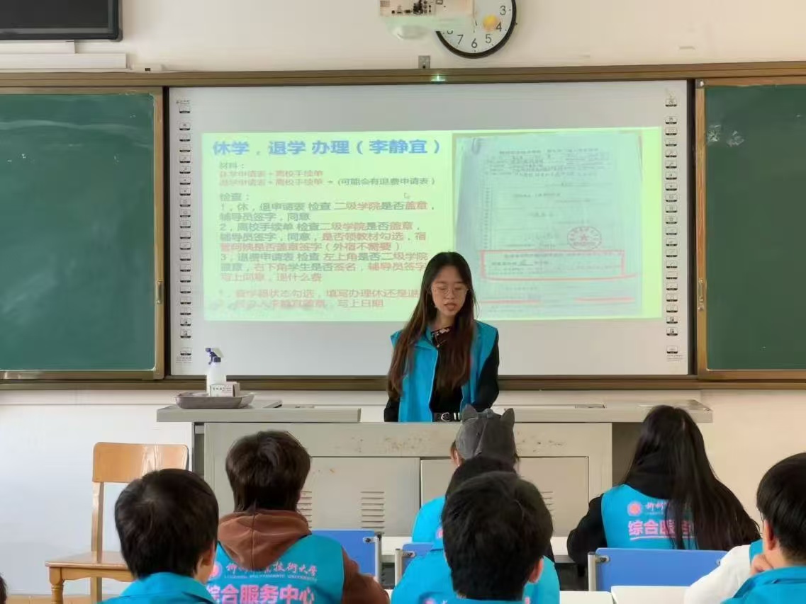 202411081640346980.jpg 202411081640346980.jpg