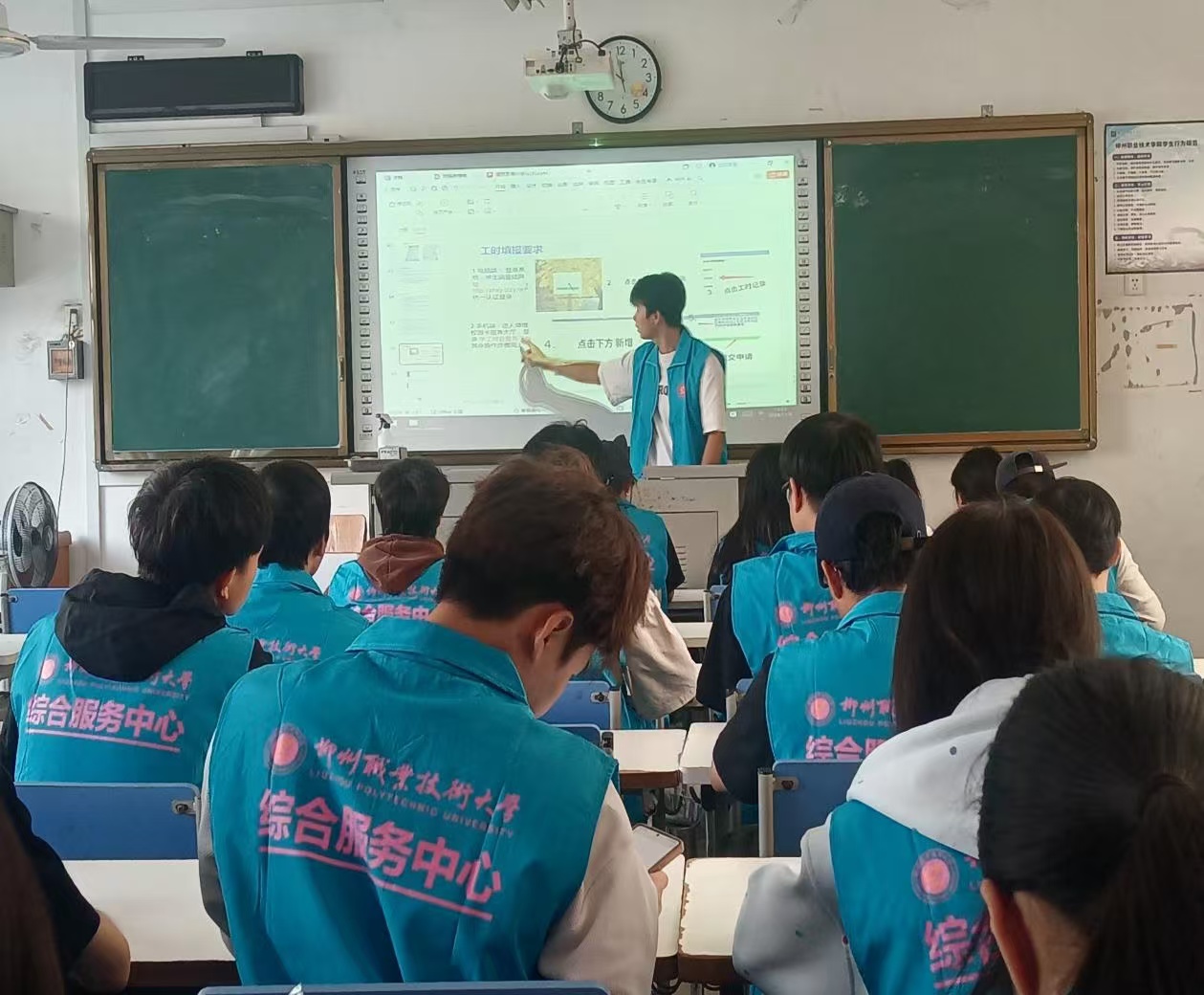 202411081641193203.jpg 202411081641193203.jpg