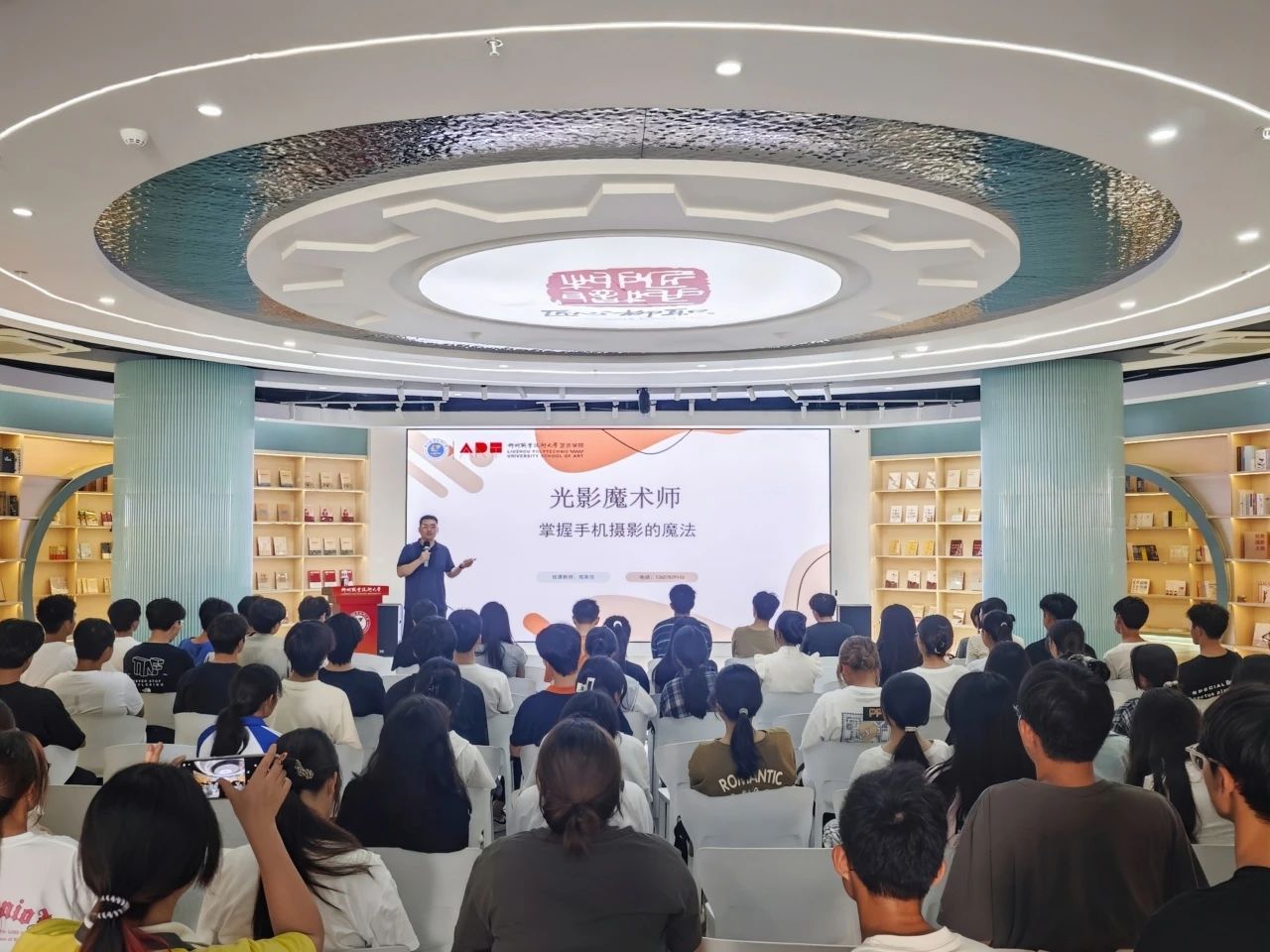 202411181632441676.jpg 202411181632441676.jpg