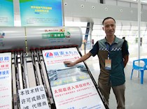 黄善同：“希望柳职院因我而骄傲！”