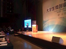 柳职大学生创业榜样（四）“没想到用耳朵真的可以上网！”——记我院95后女生CEO吴雅婧的创业故事