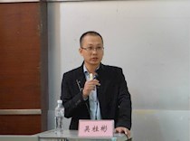 广西教育厅高校毕业生就业指导中心专家应邀来我?？咕鸵底ㄌ饨沧?