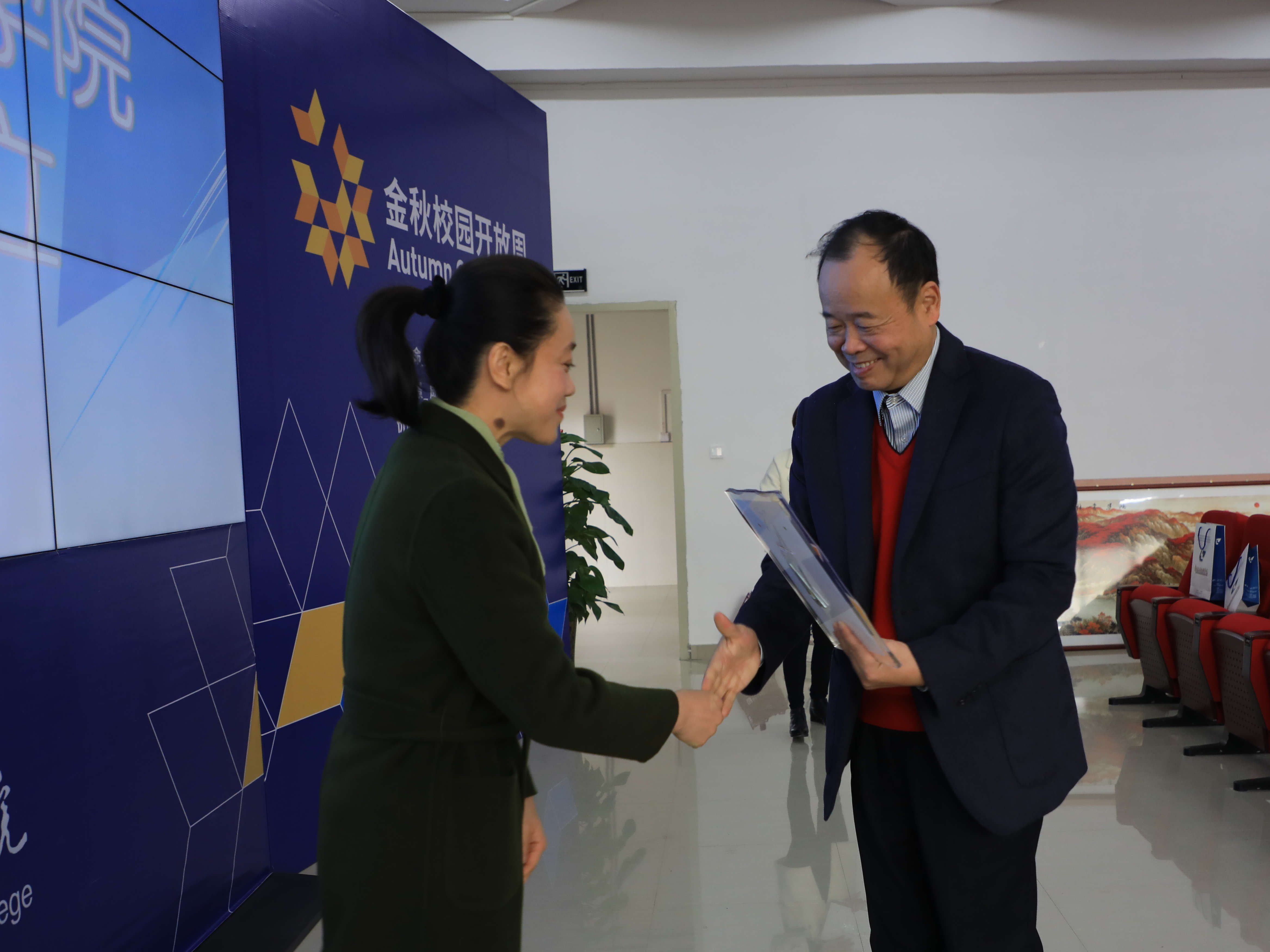 201711221907100989.jpg 201711221907100989.jpg